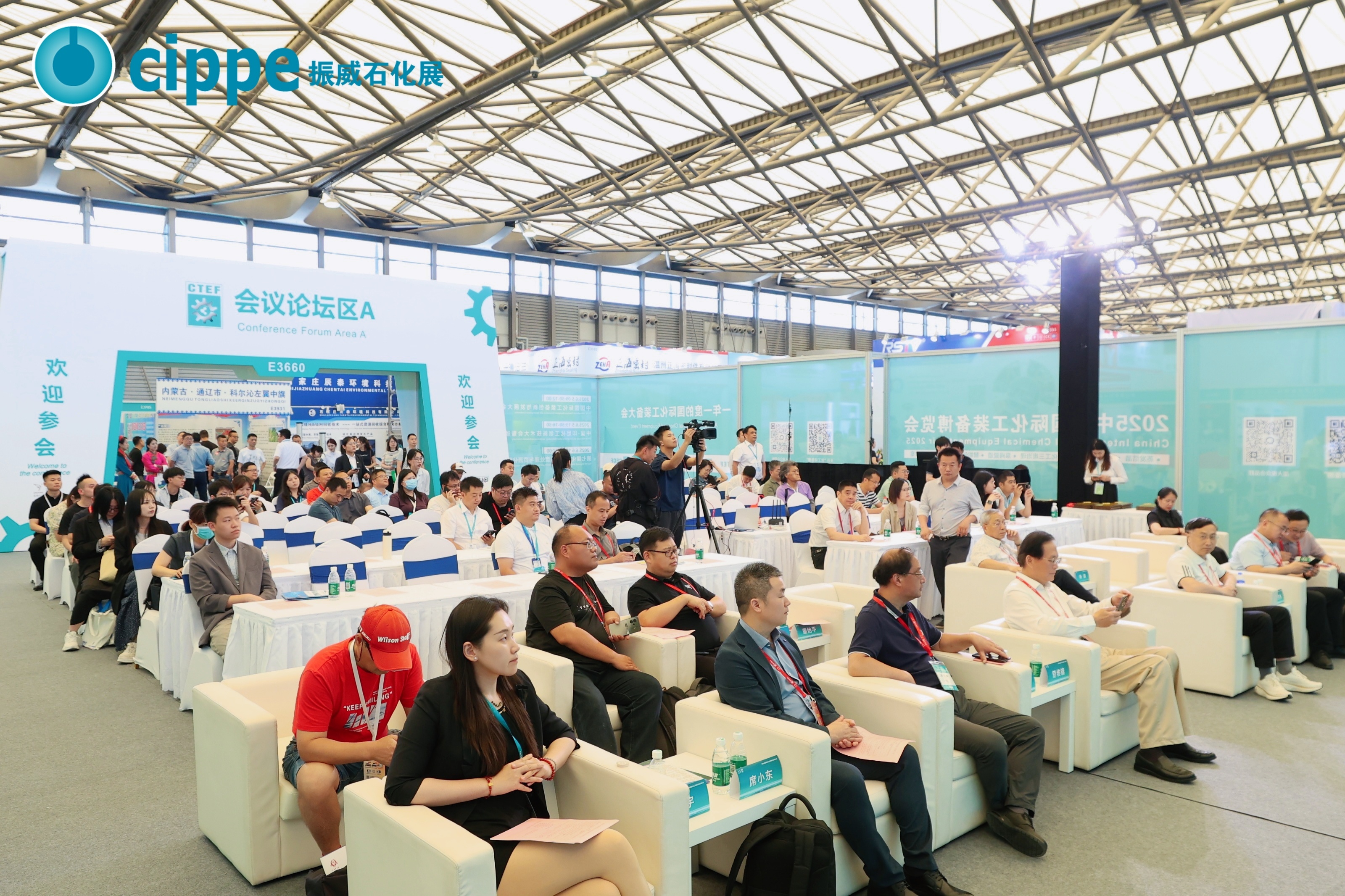 圓滿(mǎn)收官！神州普惠亮相cippe2025