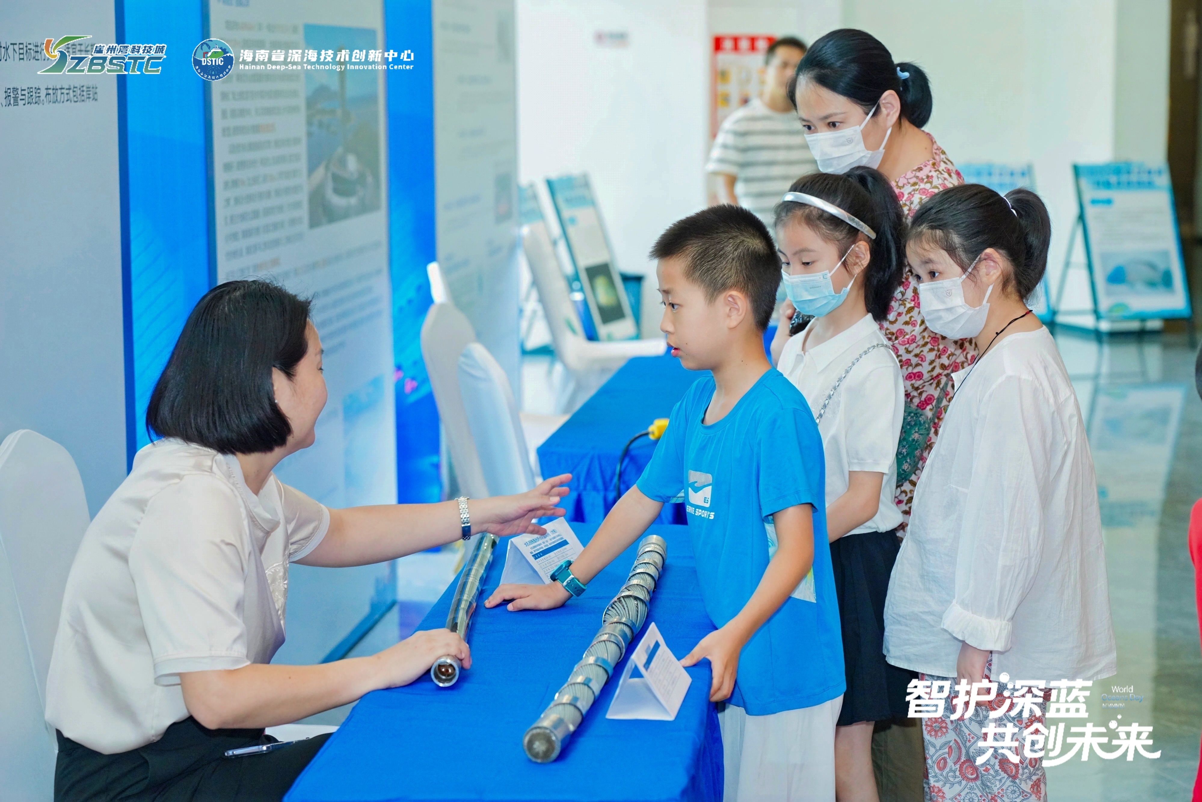 海南普惠海洋協(xié)辦“世界海洋日”活動(dòng)圓滿(mǎn)落幕