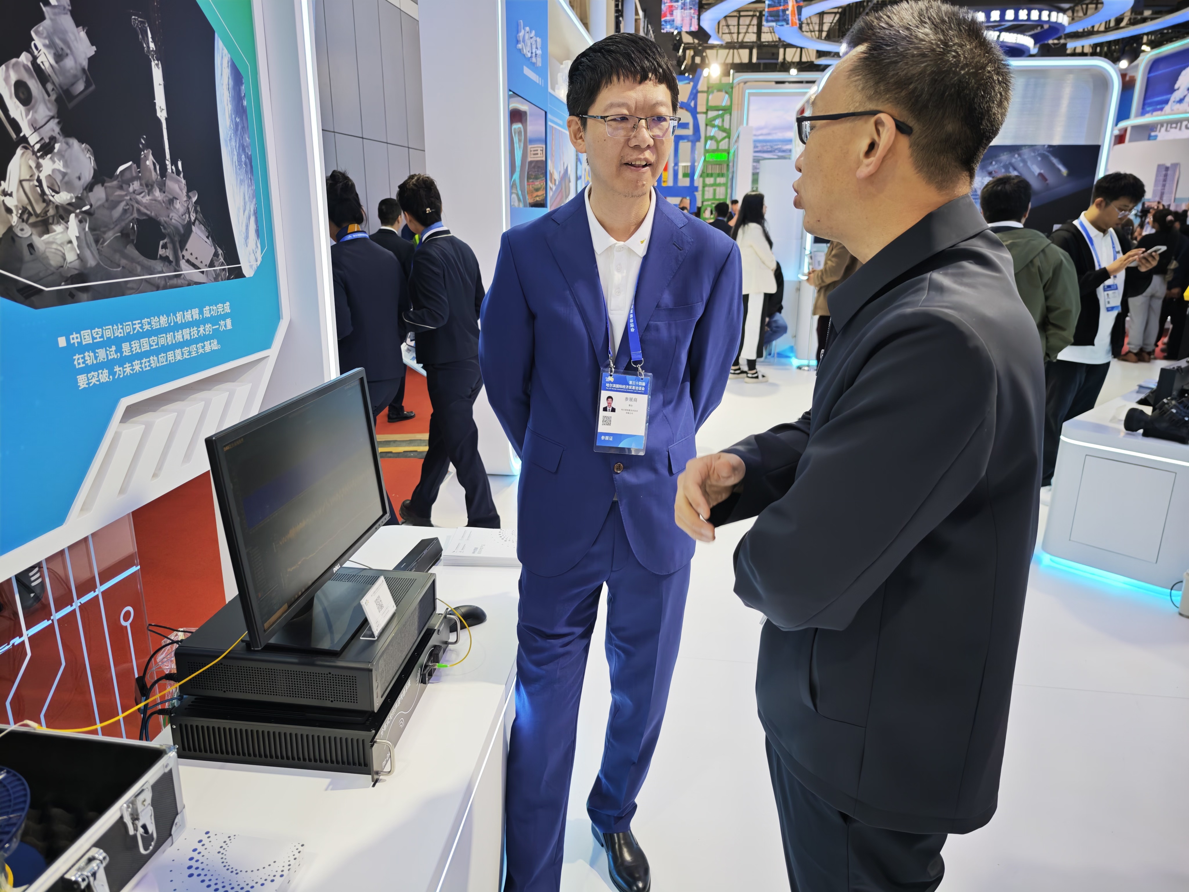 哈船光科亮相第34屆哈洽會(huì)：光纖“說(shuō)唱”黑科技，賦能智慧產(chǎn)業(yè)新場(chǎng)景