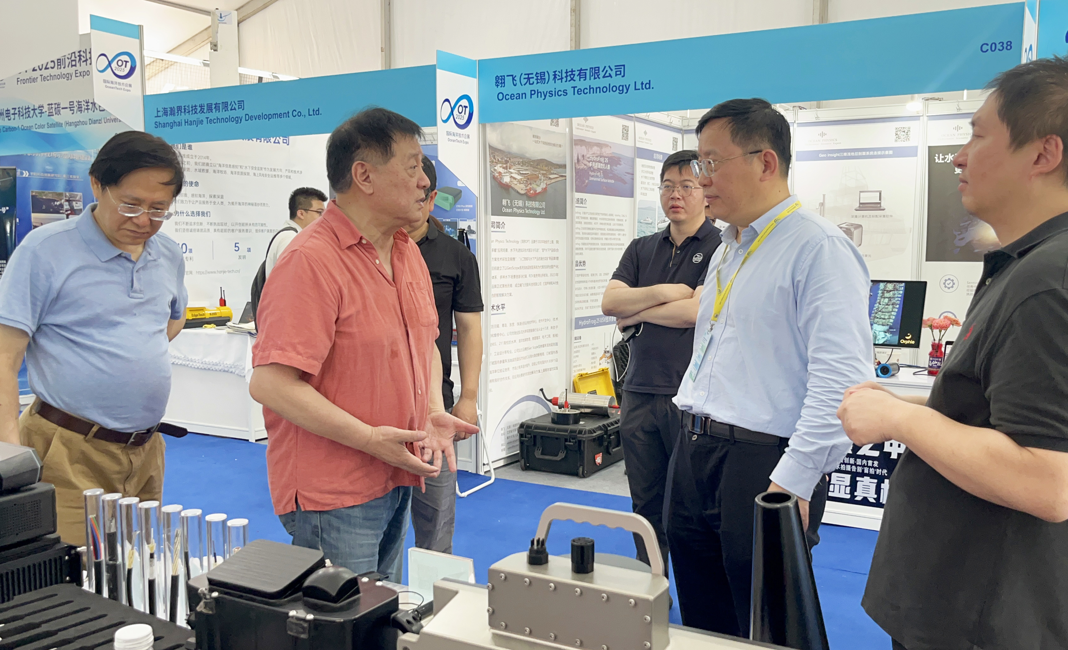 神州普惠亮相OT2025：聚焦水下感知技術(shù)，深化行業(yè)合作
