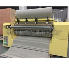 徐州ZJ-816縮景機