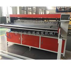 徐州ZJ-616風琴褶景機