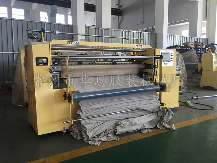 淺談摺景機的應用領域